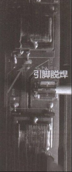 TCL L40P60FBD液晶电视开机后有声音无图像