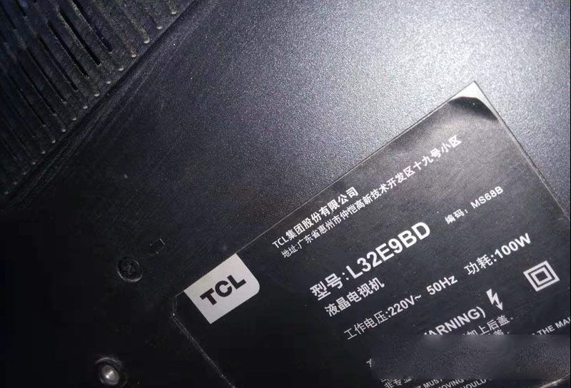 用加热法修复TCL L32E9BD液晶电视指示灯闪烁不开机的故障