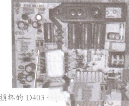 TCL L42F1590B液晶电视开机没有反应的检修思路