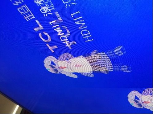 TCL 48F3390A-3D液晶电视图像重影的故障修复