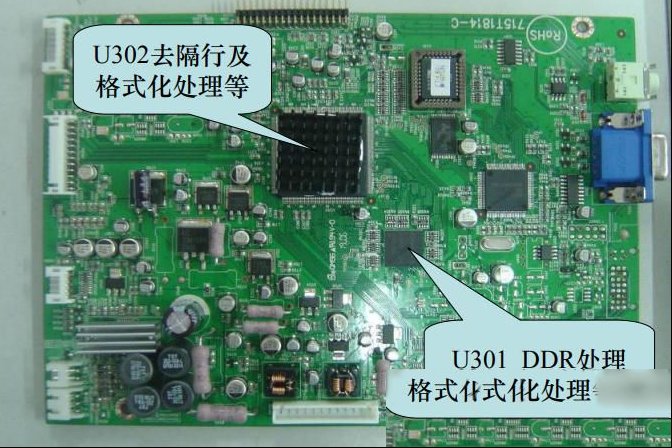 TCL LCD37K72液晶电视图像不良的故障判断和维修