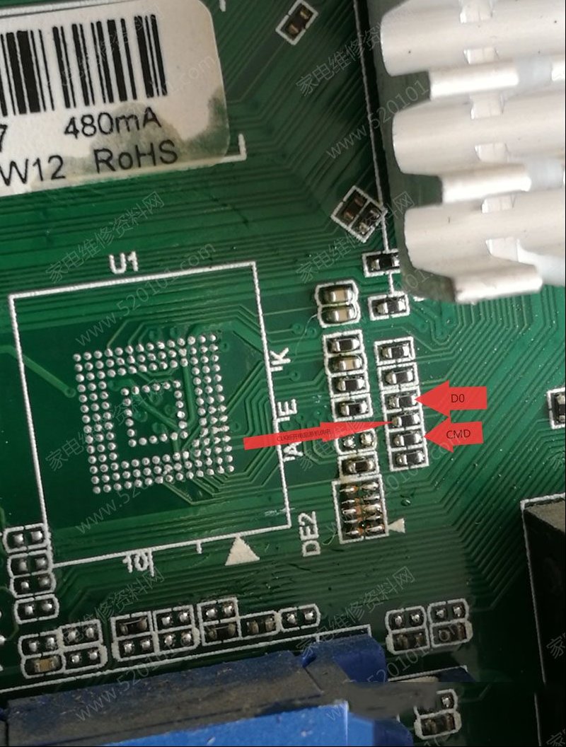 乐华TP.MT5505.PB801主板EMMC点位图