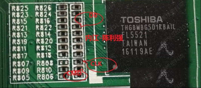 TCL液晶电视40-RT9507-MAD4HG主板EMMC点位图