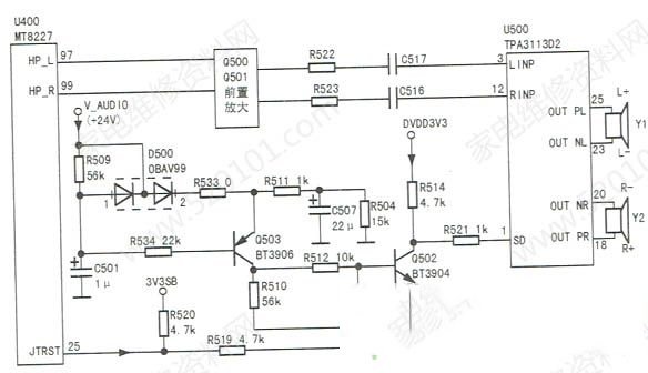 TCL L32F3260B液晶电视开关机出现异常声音