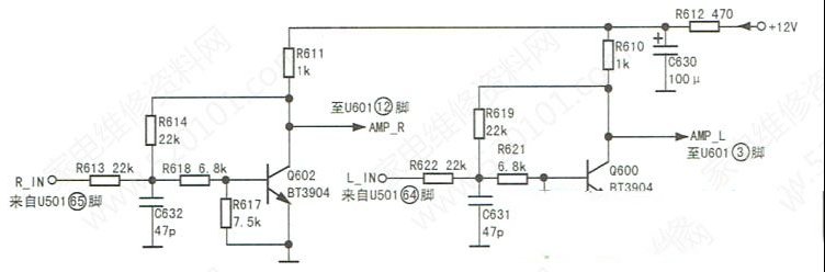 乐华LED39C710液晶电视无声音的检修思路