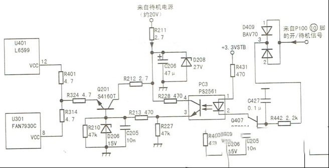 TCL L42F3300B液晶电视指示灯不亮不开机的维修