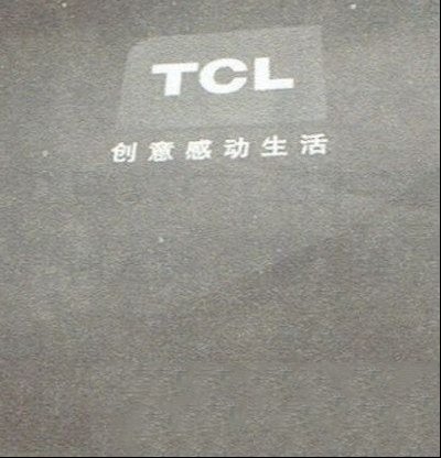 TCL L48F3800A液晶电视二次开机显示LOGO后死机的维修
