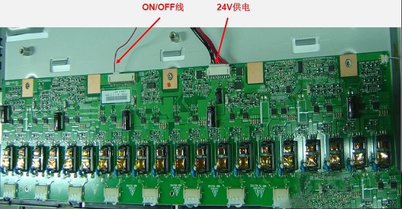TCL AU37寸液晶屏背光板原理与维修