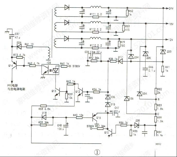 TCL L46E77液晶电视二次不开机的检修思路