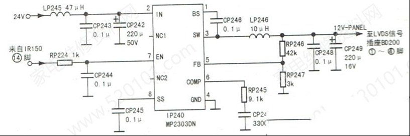 TCL L37M71D液晶电视指示灯闪烁但不开机的检修思路