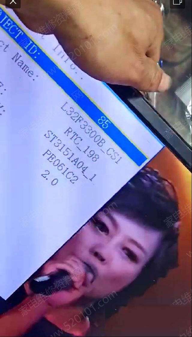 TCL L26E5300B液晶电视换液晶屏后花屏的调试