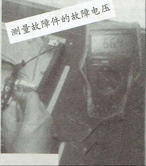 TCL 42E10液晶电视黑屏有声音的检修思路