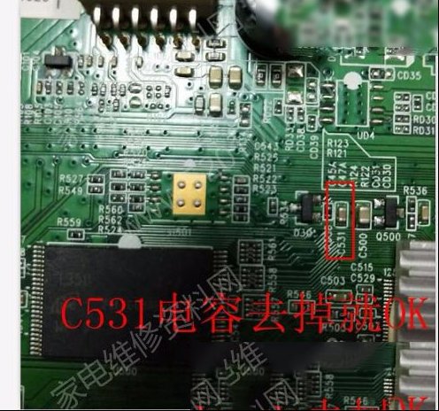 TCL D39E161液晶电视开机一会儿自动关机的通病检修思路