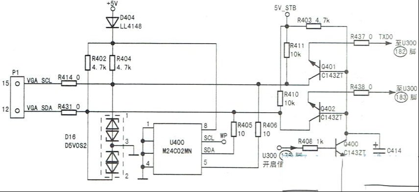 TCL L42S9FE液晶电视软件无法升级的检修思路