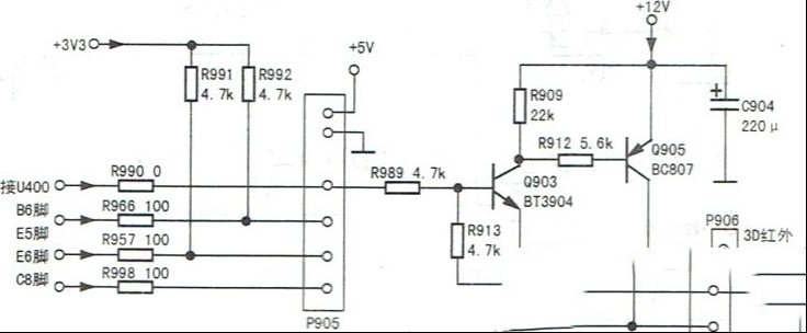 TCL L55H6600A-3D液晶电视没有3D效果的检修思路