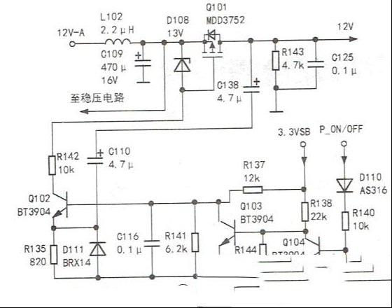 TCL L32E75液晶电视开机指示灯亮但不开机