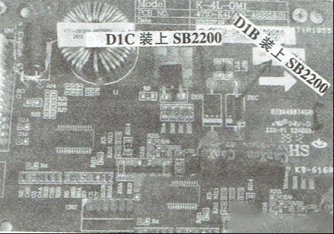 TCL LE32D99液晶电视黑屏的检修思路