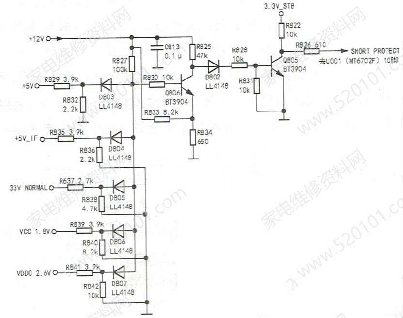 TCL L42V10FBEG液晶电视指示灯闪烁不能开机