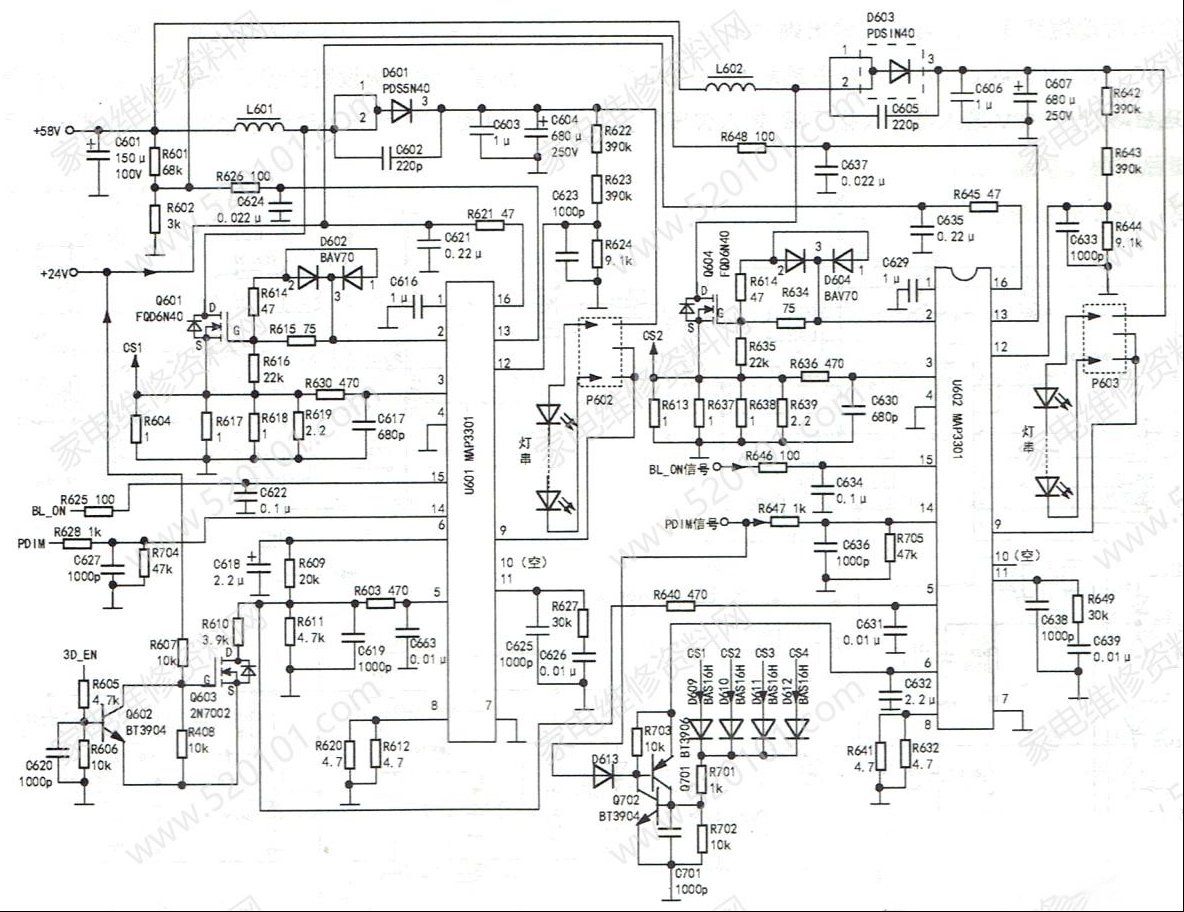TCL DRY5510背光板电路工作原理分析