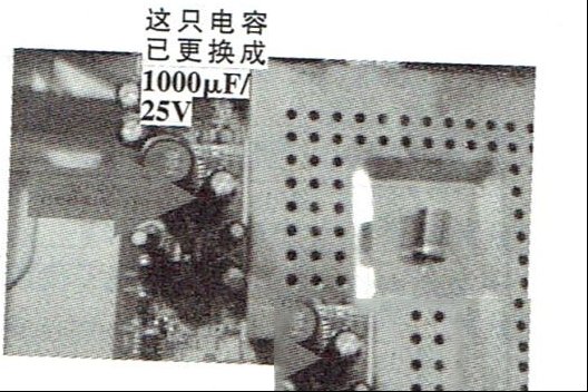 TCL 55英寸液晶电视（MS68机芯）不开机的检修思路