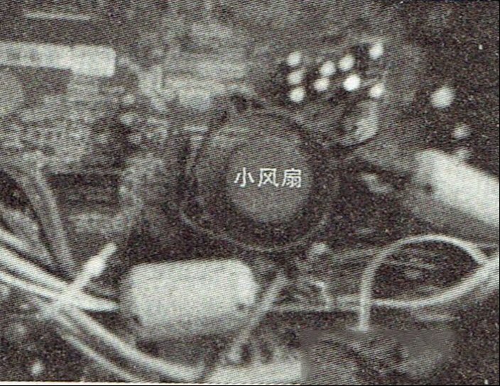用外加风扇降温法应急维修液晶电视热机故障