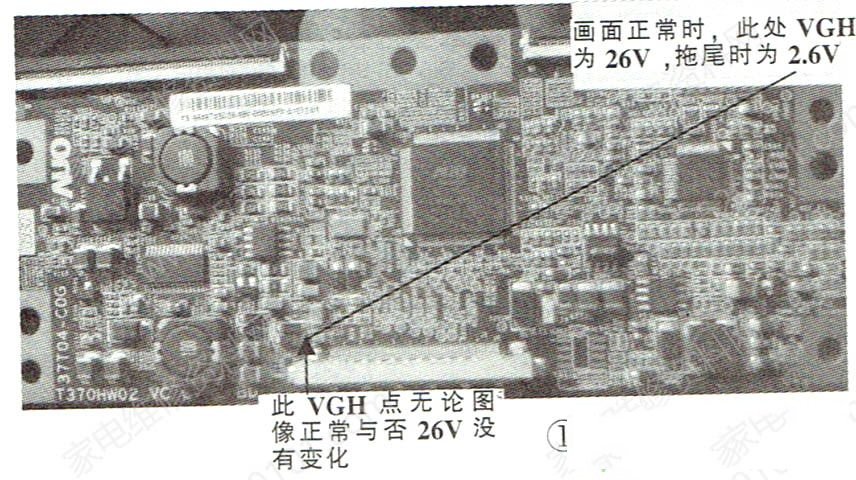 TCL L46P10FBEG液晶电视逻辑板故障的维修