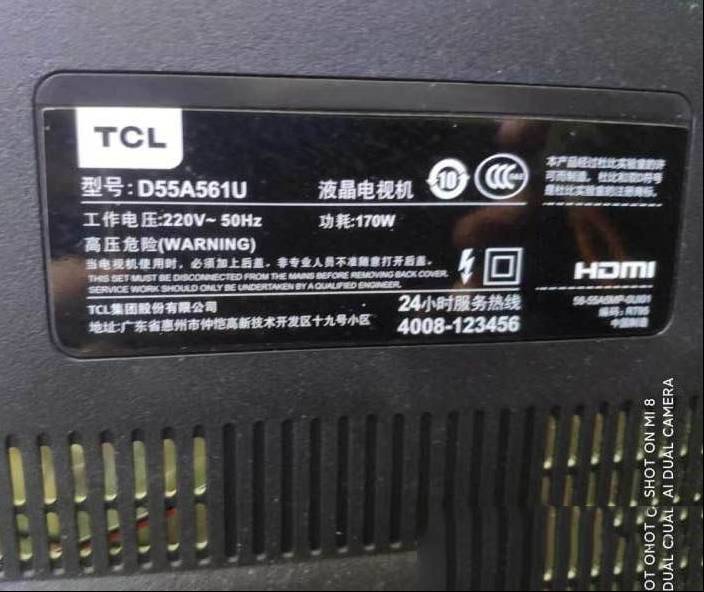 TCL D55A561U液晶电视屏幕出现竖条花屏的维修