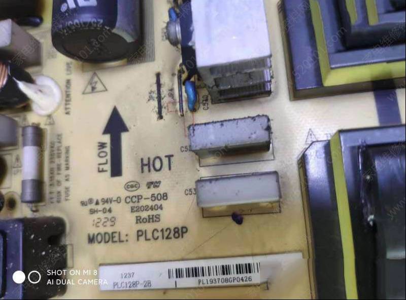 由PFC电路导致乐华LCD42R18A液晶电视背光保护的维修