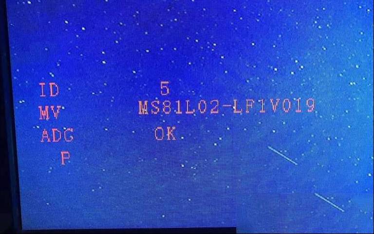 TCL液晶电视开机后左下角一直跳红色字符的菜单