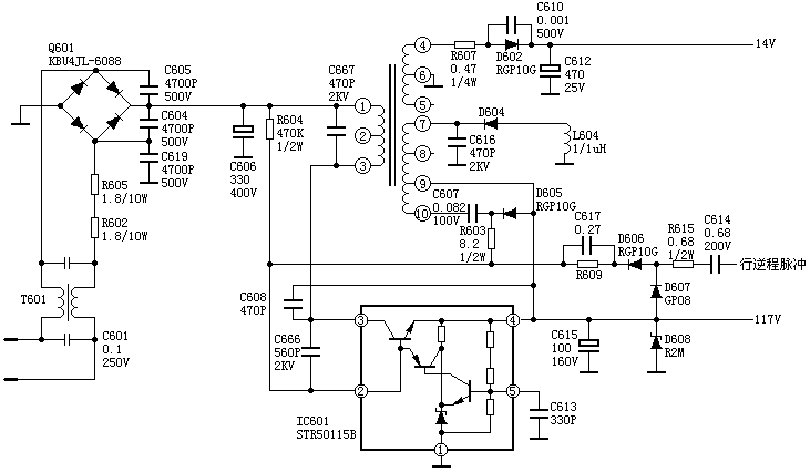 索尼SONY KV2184电源电路原理介绍