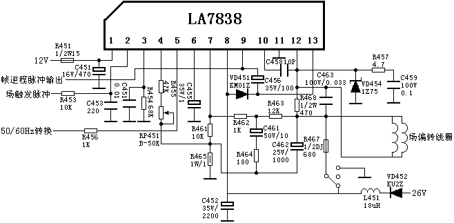 LA7838场扫描功放典型应用电路图