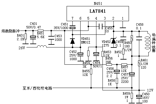 LA7841场扫描功放典型应用电路图