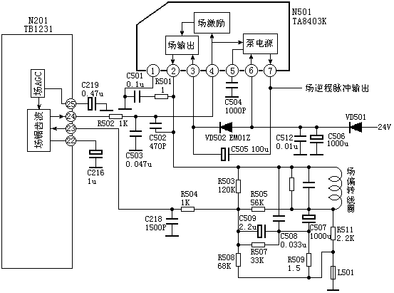 TA8403场扫描功放典型应用电路图