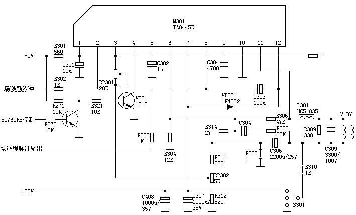 TA8445K场扫描功放典型应用电路图