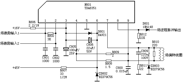 TDA8351场扫描功放典型应用电路图