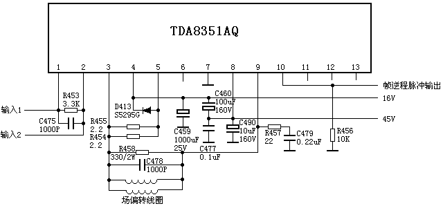 TDA8351AQ场扫描功放典型应用电路图