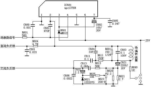 uPC1378H场扫描功放典型应用电路图