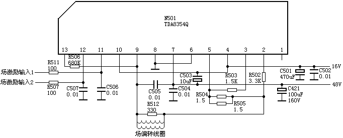TDA8354Q场扫描功放典型应用电路图