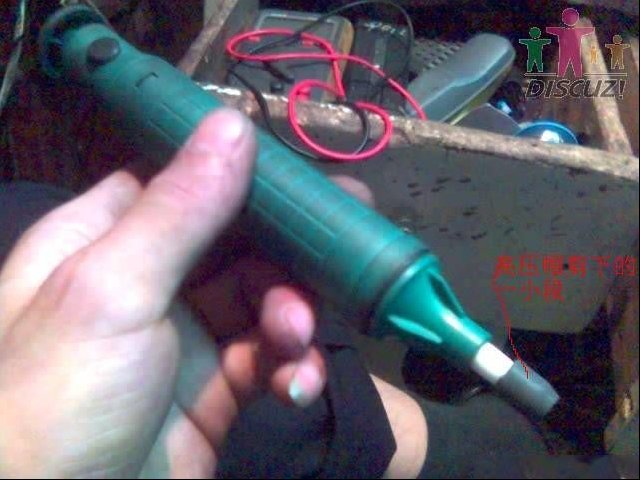 妙招改吸锡器