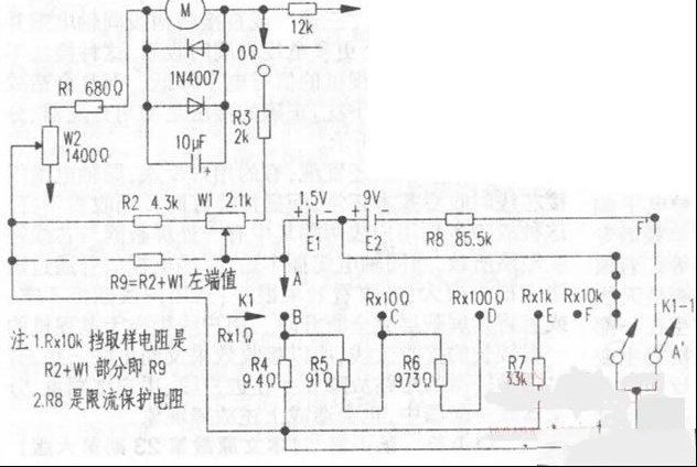 500-4型万用表特殊故障的维修（图）