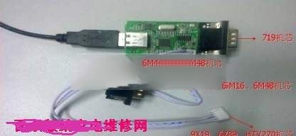 关于液晶电视开机打印信息知识汇总