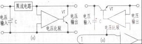 并联型与串联型稳压电源