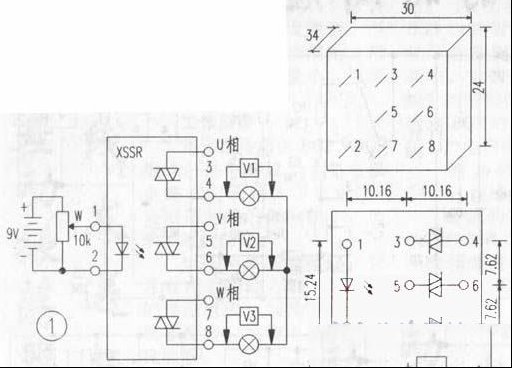 线性固态继电器