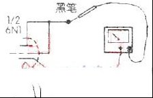 电子管老化程度检测法