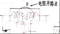 巧测烧焦电阻的阻值