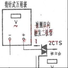 检测双向触发二极管简法