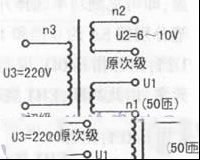 初级断路的变压器如何确定匝数