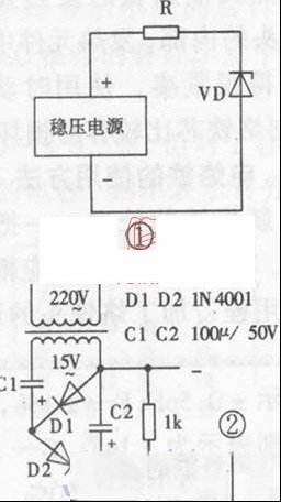 怎样测标记不清的稳压二极管