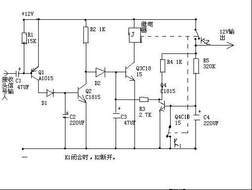 自制红外线来人报警器的原理讲解(图)