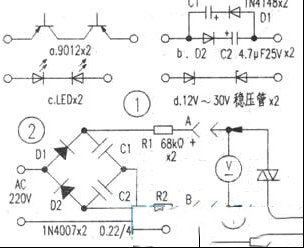 双向触发二极管的几种代换方法